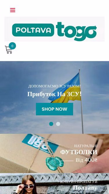 Screenshot of togo.pl.ua