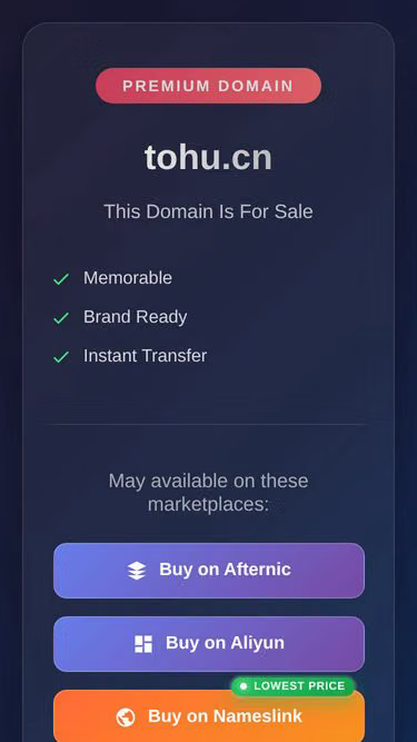 Screenshot of tohu.cn