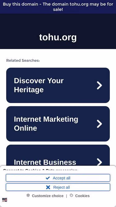Screenshot of tohu.org