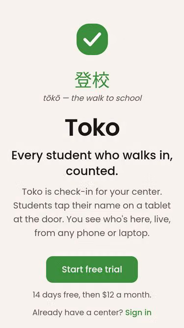 Screenshot of toko.kids