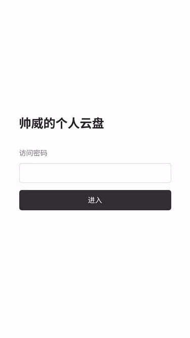 Screenshot of topik.xin