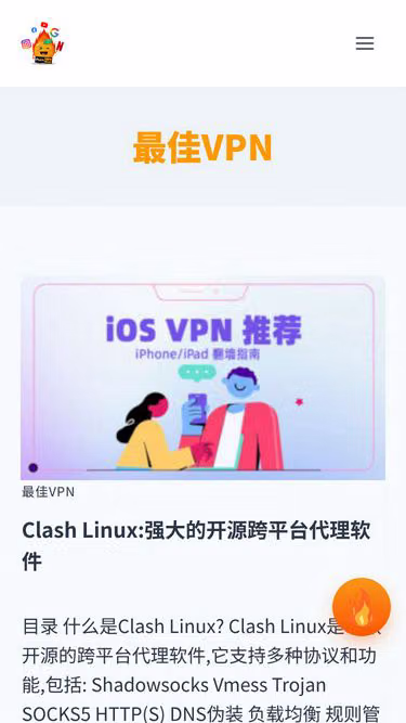 Screenshot of topnet.com.tw