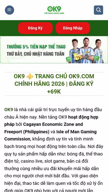 Screenshot of topsite.ws