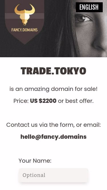 Screenshot of trade.tokyo