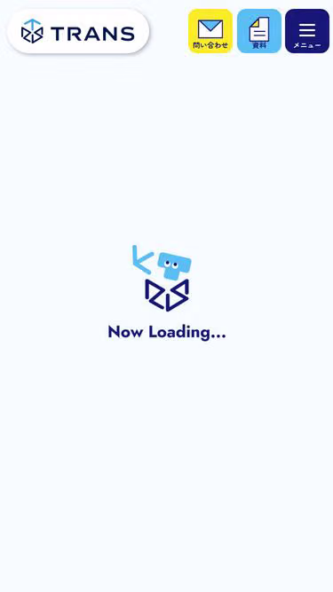 Screenshot of trans.co.jp