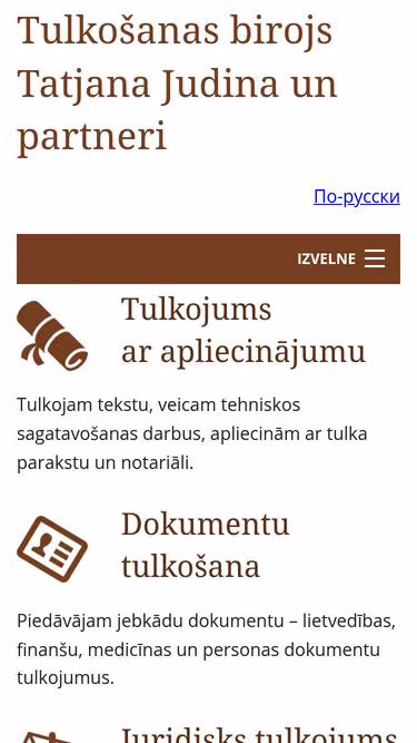Screenshot of translations.lv