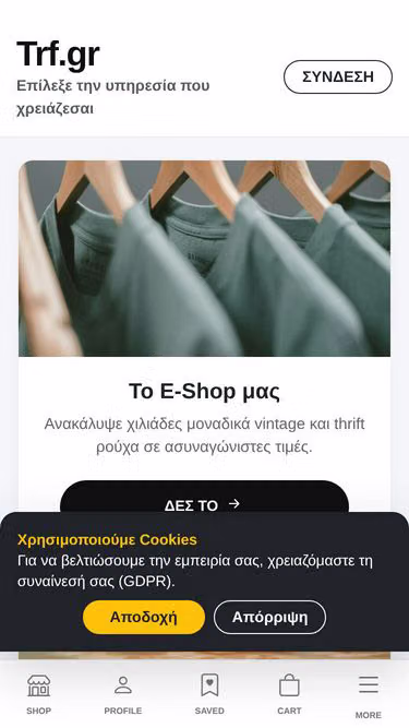 Screenshot of trf.gr