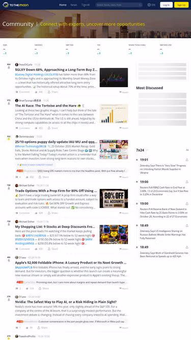 Screenshot of ttm.financial