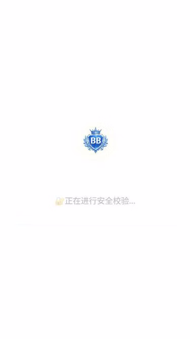 Screenshot of ttyl.my