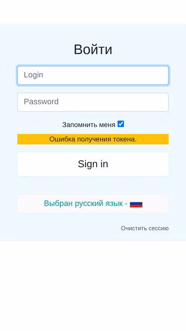 Screenshot of tuma.dev