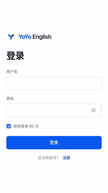 Screenshot of tuning.wang