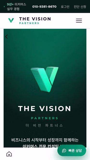 Screenshot of tvp.kr