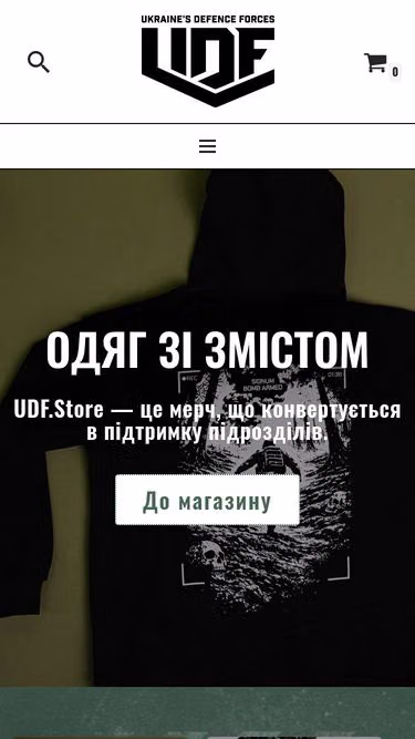 Screenshot of udf.store