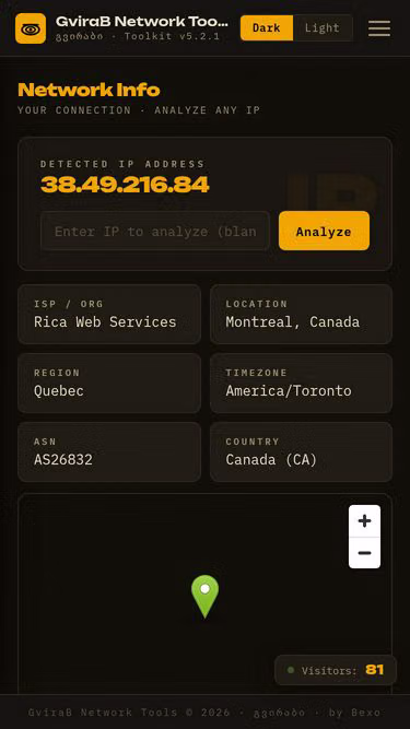 Screenshot of udp.ge