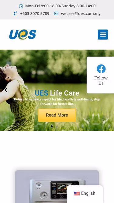 Screenshot of ues.com.my