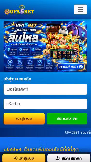 Screenshot of ufa5bet.buzz