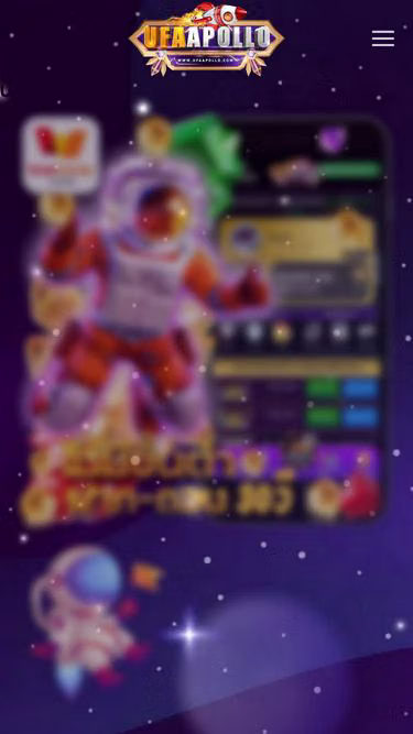 Screenshot of ufaapollo.beer