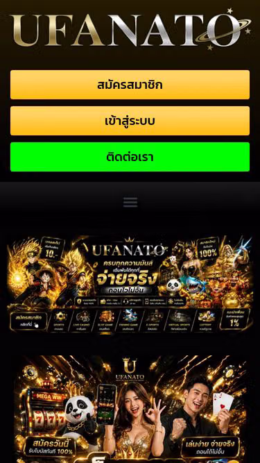 Screenshot of ufanato.property