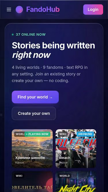 Screenshot of uis.run