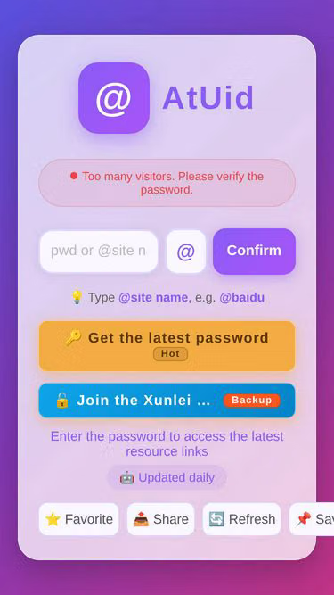 Screenshot of uiu.wang