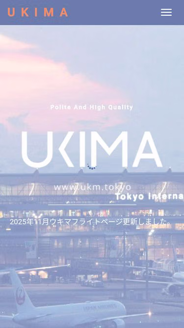 Screenshot of ukm.tokyo