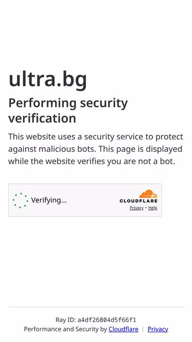 Screenshot of ultra.bg
