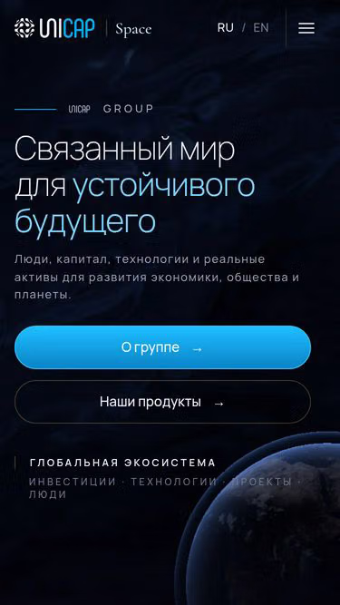 Screenshot of unicap.space
