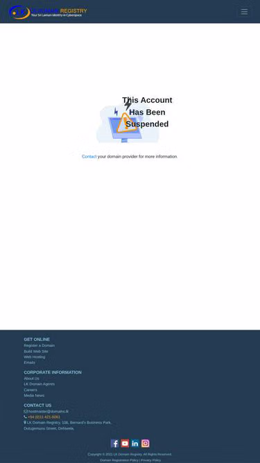 Screenshot of unicom.lk