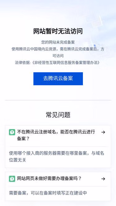 Screenshot of unison.ltd