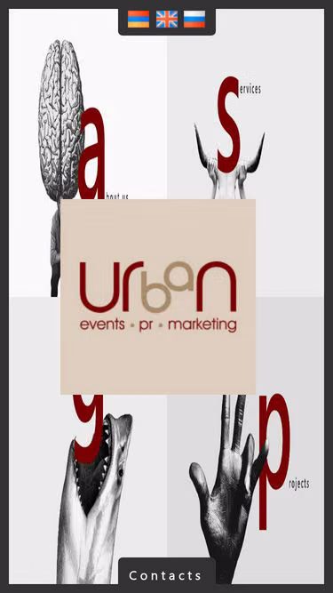 Screenshot of urban.am