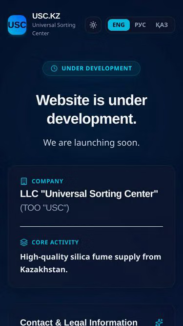 Screenshot of usc.kz