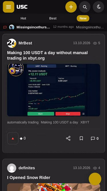 Screenshot of usc.news