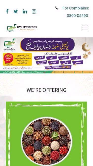 Screenshot of usc.org.pk