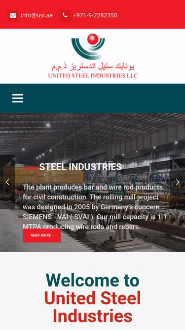 Screenshot of usi.ae