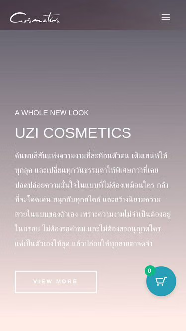 Screenshot of uzi.co.th