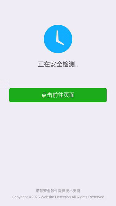 Screenshot of v99.sb