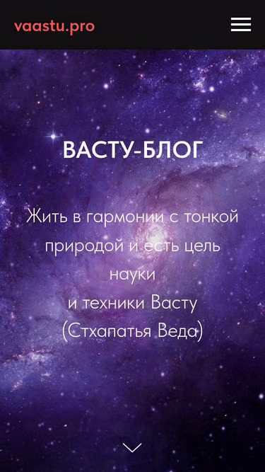 Screenshot of vaastu.pro