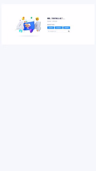 Screenshot of var.ltd