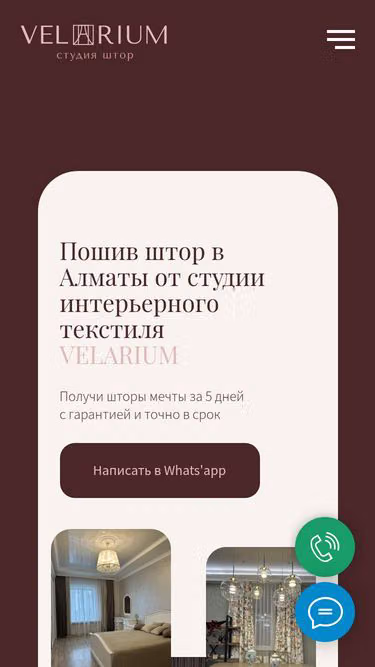 Screenshot of velarium.kz