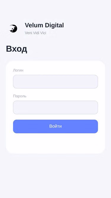 Screenshot of velum.kg