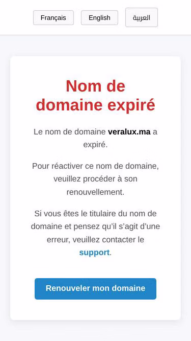 Screenshot of veralux.ma