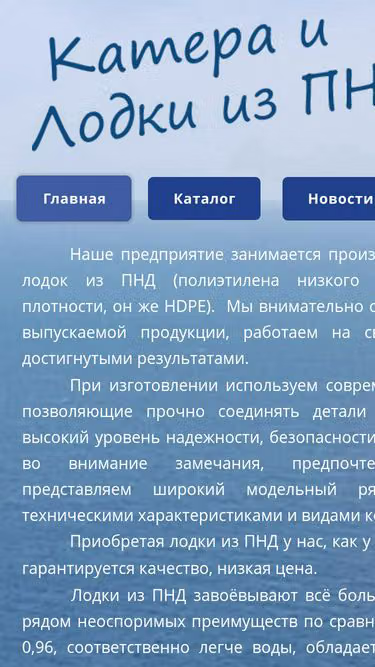 Screenshot of verf.su