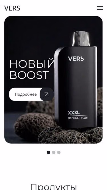 Screenshot of vers.ru