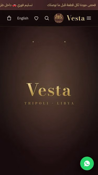 Screenshot of vesta.ly