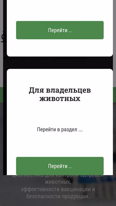 Screenshot of vetlab.uz