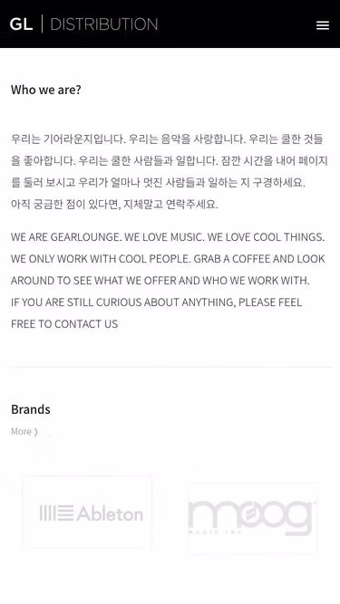 Screenshot of via.gl