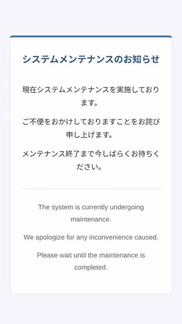 Screenshot of vicente.jp