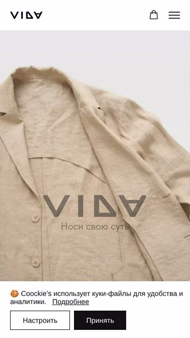 Screenshot of vida.moscow