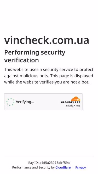 Screenshot of vincheck.com.ua