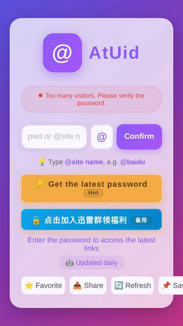 Screenshot of vinga.cc